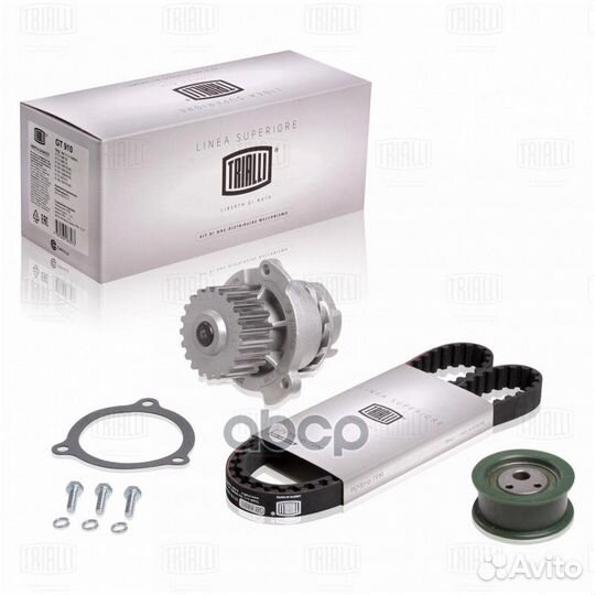 Комплект ремня грм (помпа/ремень/1 ролик) для а