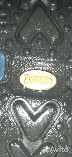 Ботинки зимние 23, 24р