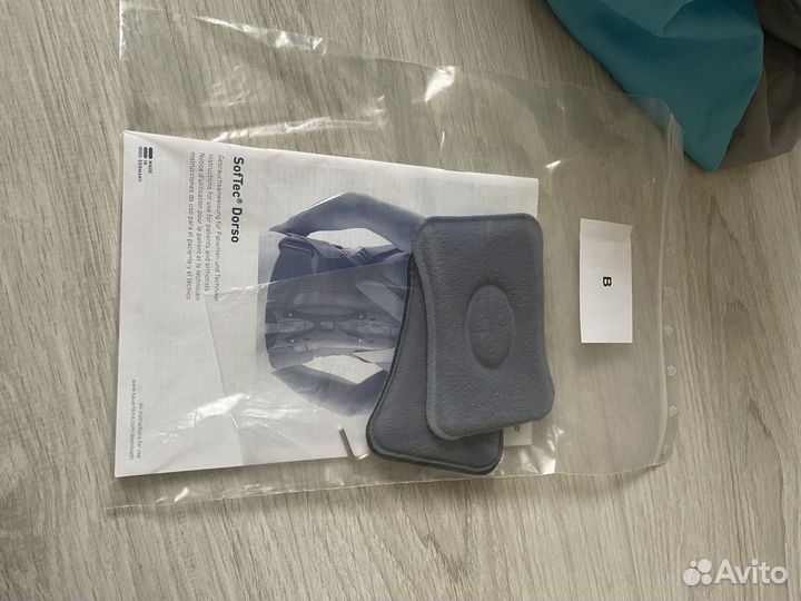 Корсет для позвоночника