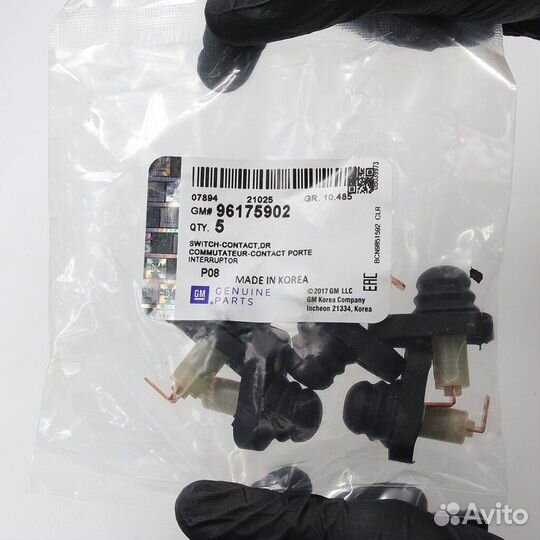 Концевик двери General Motors