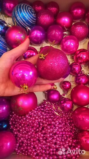 Новогодние игрушки шары