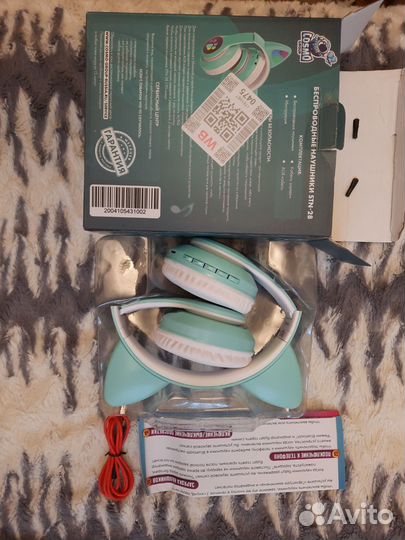 Беспроводные детские наушники