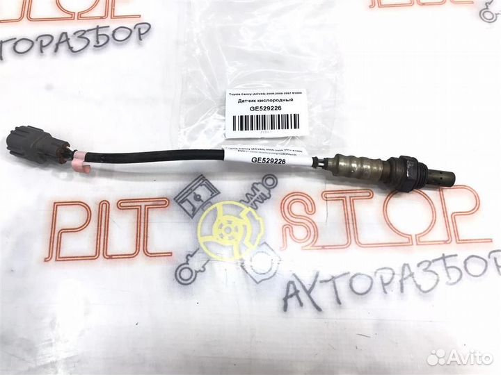 Датчик кислородный Toyota Camry (ACV40,GSV40) 200