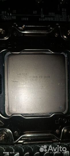 Комплект Материнская плата с процессором