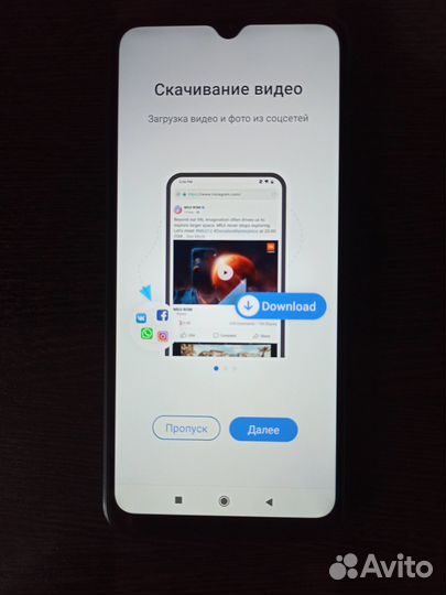 Xiaomi Redmi 9A, 2/32 ГБ