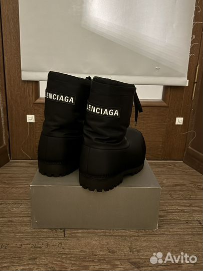 Balenciaga Alaska