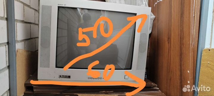 Телевизор витязь