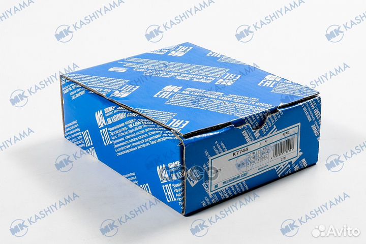 Колодки тормозные Subaru Forester (SF, SG) 97