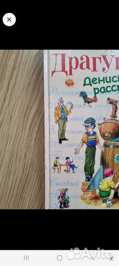 Книги издательства эксмо