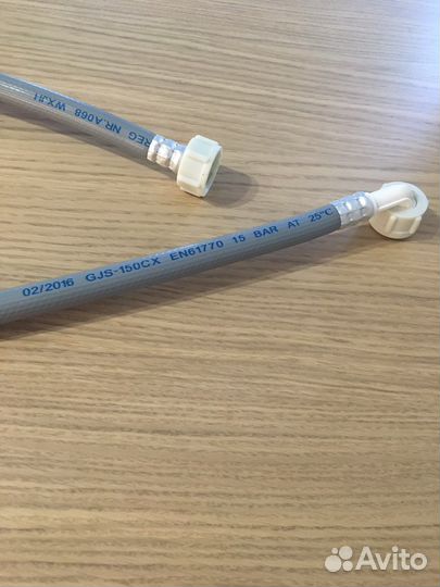 Шланг для стиральной машины наливной