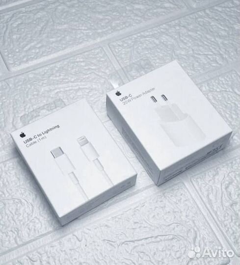 Блок питания+провод на айфон