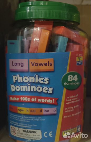 Фонетическое домино. Английский язык