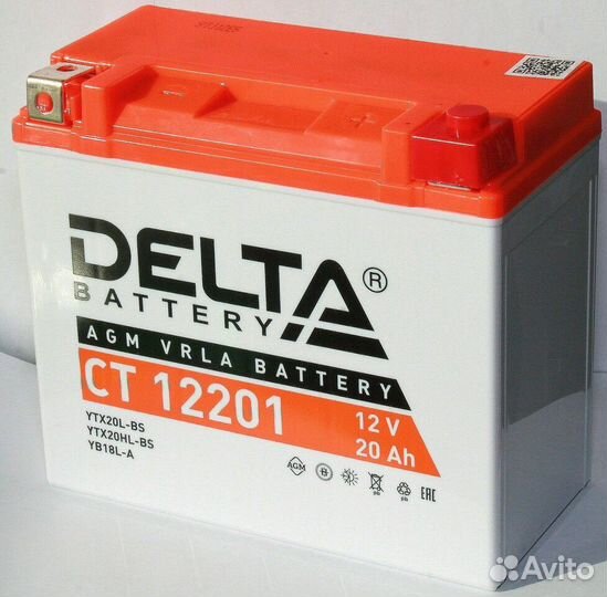 Мото аккумулятор