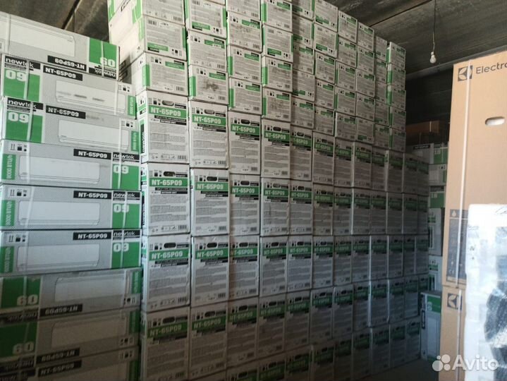 Новые сплит системы оптом и в розницу