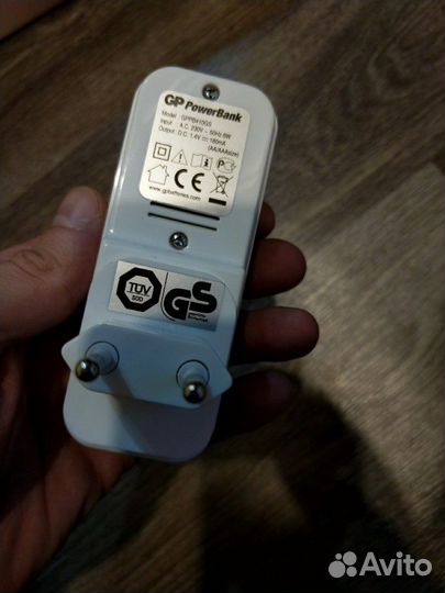 Зарядное устройство для батареек