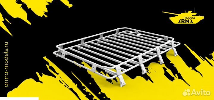 Дополнение Arma Models AM35146 1/35