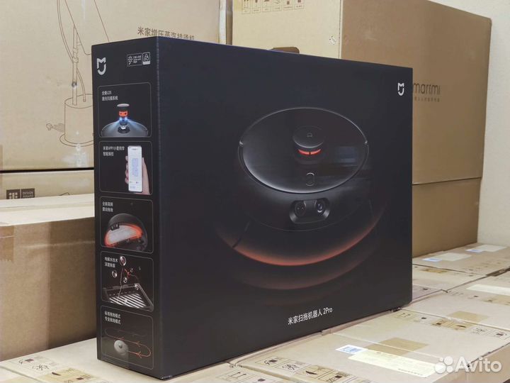 Робот пылесос Mi Robot Vacuum-Mop 2 Pro mjsts