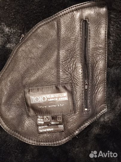 Дубленка натуральная женская 50 52