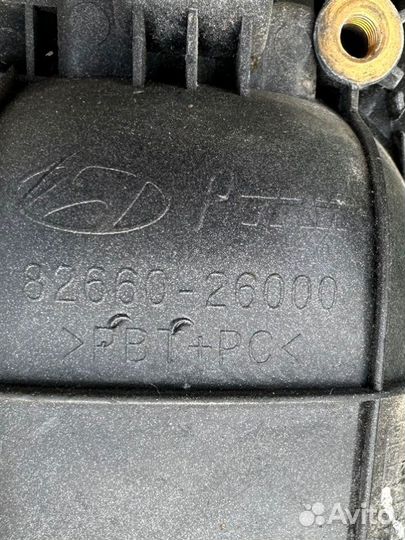 Ручка наружная передняя правая Hyundai Santa Fe