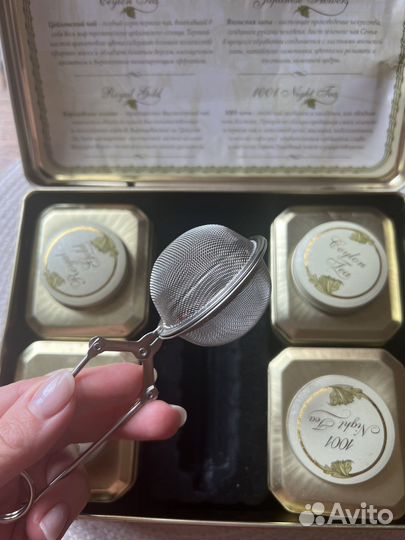 Подарочная коробка для чая с ситом