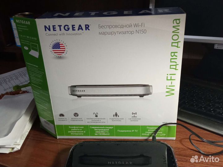 Wifi роутер netgear N150