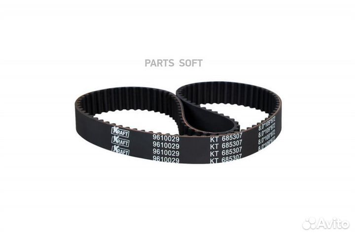 Kraft KT685307 Ремень грм daewoo lancer 03- 1.3/1