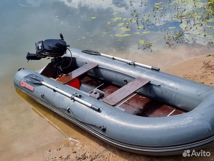 Лодочный мотор