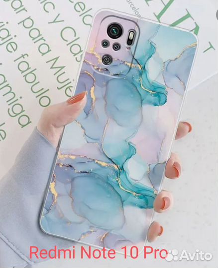 Чехол на Redmi Note 10 Pro