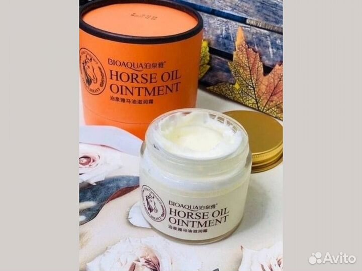 Bioaqua, Крем для лица с лошадиным маслом