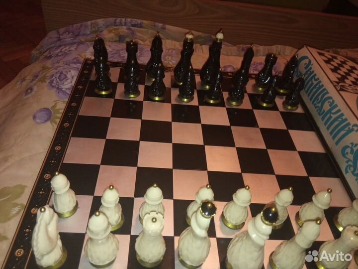 Шахматы карболитовые СССР