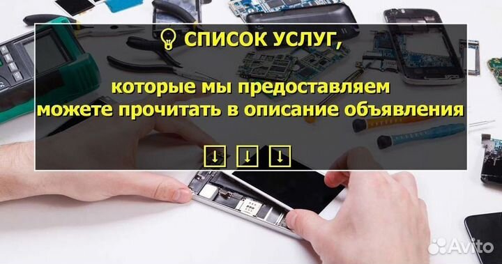 Задняя крышка для iPhone 13 Pro Max Зелёный