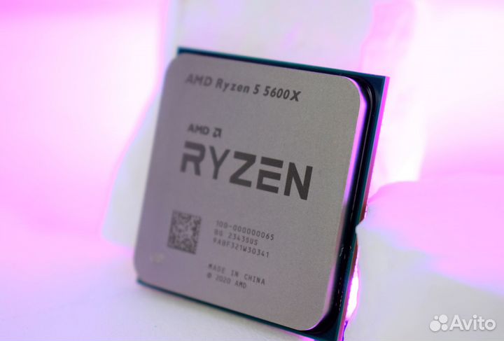 Ryzen 5 5600X
