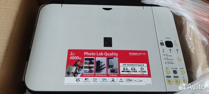 Мфу струйный цветной