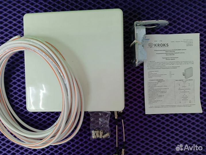 Интернет на дачу, в офис, в дом