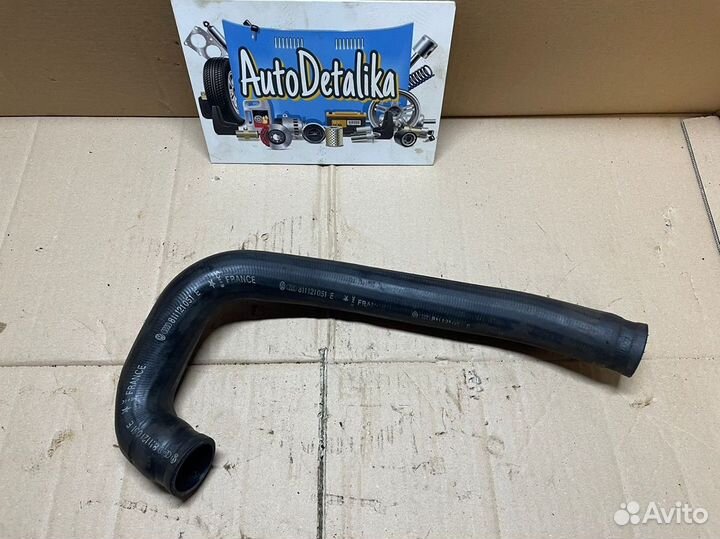 Патрубок радиатора нижний Audi 80 B3 1.8 PM