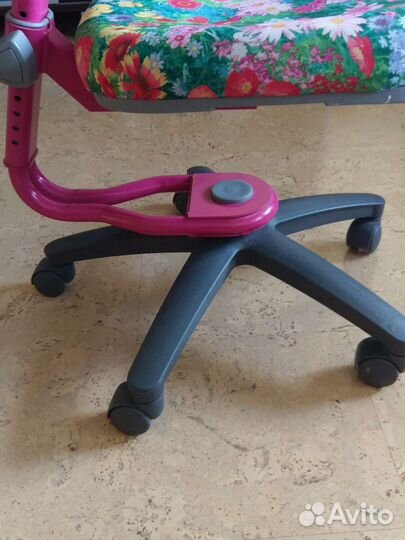 Ортопедическое 