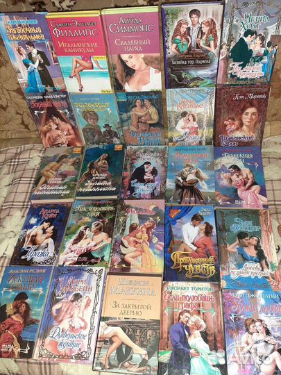 Женские любовные романы