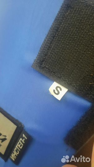 Щитки для кикбоксинга детские