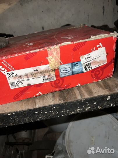 Тормозные диски задние volkswagen t5