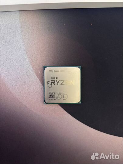 Amd Ryzen 5 1600