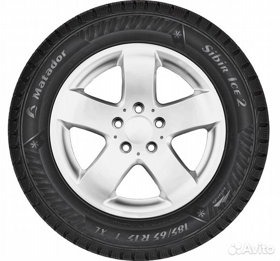 Matador MP 30 Sibir Ice 2 SUV 225/60 R17 103T