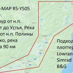 Карта c-map RS-Y505 Амур Амгунь Тунгуска