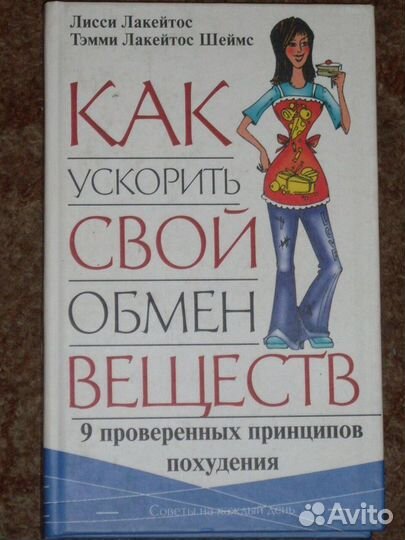 Генри Райдер Хаггард 