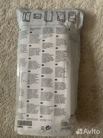 Блокирующее устройство для окон IKEA