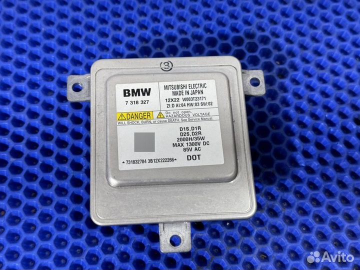 Блок розжига фары bmw f10, F20, F01, E84, E90 LCI