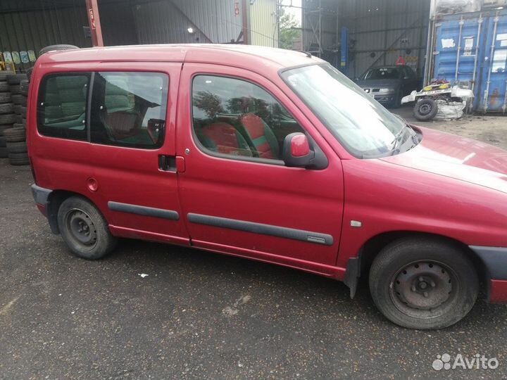 Разбор на запчасти Citroen Berlingo 1997-2002