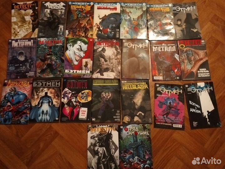 Комиксы марвел и DC