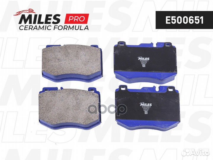 Колодки тормозные передние (Смесь ceramic) merc