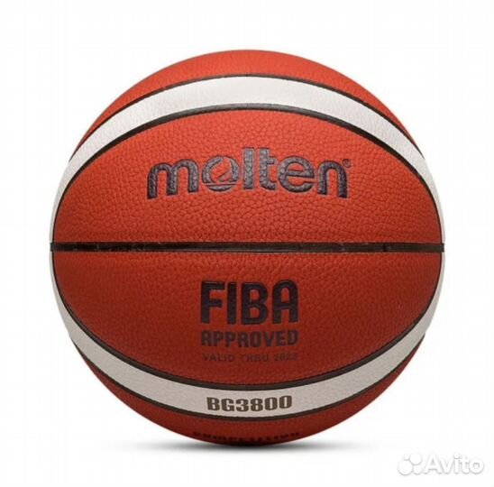Баскетбольный мяч molten новый