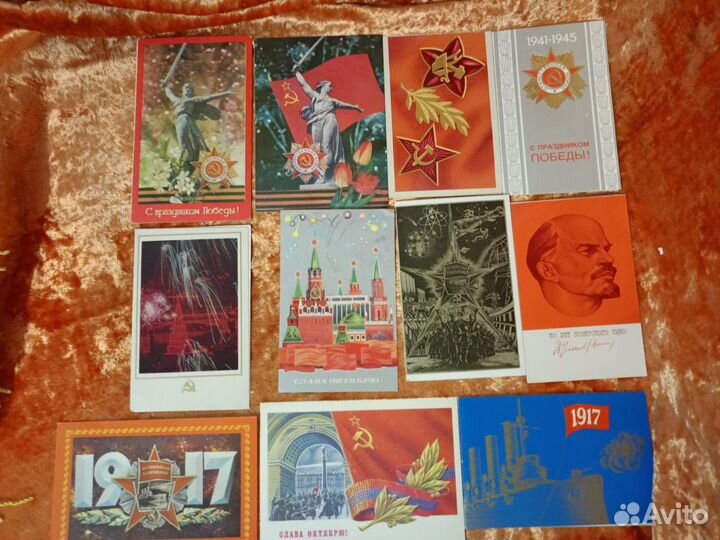 Открытки СССР, Брошюры, Карты, Схемы